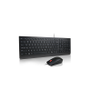 Lenovo Essential Wired Combo Keyboard and Mouse | Keyboard and Mouse Set | Wired | Mouse included | 
