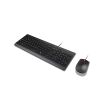 Lenovo Essential Wired Combo Keyboard and Mouse | Keyboard and Mouse Set | Wired | Mouse included | 