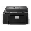 Brother Multifunctional printer | MFC-J4550DW | Inkjet | Colour | All-in-one | A4 | Wi-Fi | Black