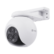 EZVIZ | Smart Home Wi-Fi Camera | CS-H80f | 4 MP+4 MP+4 MP | 2.8-12mm/F1.6 | IP67 | H.265/H.264 | Mi