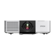 Epson EB-L890E | WUXGA (1920x1200) | 8000 ANSI lumens | White