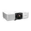 Epson EB-L890E | WUXGA (1920x1200) | 8000 ANSI lumens | White
