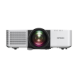 Epson EB-L690SE | WUXGA (1920x1200) | 6000 ANSI lumens | White