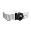 Epson EB-L790SU | WUXGA (1920x1200) | 7000 ANSI lumens | White