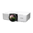 Epson EB-L690SU | WUXGA (1920x1200) | 6200 ANSI lumens | White