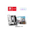 MSI MPG B850I EDGE TI WIFI | Processor family AMD B850 | Processor socket AM5 | DDR5 | Supported har