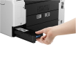 Canon MAXIFY GX6150 | Inkjet | Colour | A4 | Wi-Fi