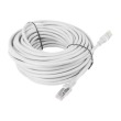 Lanberg | Patchcord CAT.5E UTP | PCU5-10CC-1500-S | 15 m | Grey