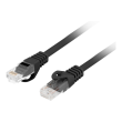 Lanberg | Patchcord Cat.6 UTP LSZH CU | PCU6-10CU-0200-BK | 2 m | Black