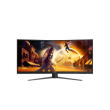 AOC | CU34G4Z | 34 " | Fast VA | WQHD | 21:9 | 240 Hz | 1 ms | 3440 x 1440 pixels | 450 cd/m² | HDMI