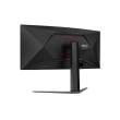 AOC | CU34G4Z | 34 " | Fast VA | WQHD | 21:9 | 240 Hz | 1 ms | 3440 x 1440 pixels | 450 cd/m² | HDMI