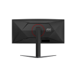 AOC | CU34G4Z | 34 " | Fast VA | WQHD | 21:9 | 240 Hz | 1 ms | 3440 x 1440 pixels | 450 cd/m² | HDMI