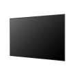 LG 86UH7N-M | 86 " | Landscape/Portrait | 24/7 | webOS | Wi-Fi | 700 cd/m² | 8 ms | 178 ° | 178 °
