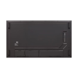 LG 86UH7N-M | 86 " | Landscape/Portrait | 24/7 | webOS | Wi-Fi | 700 cd/m² | 8 ms | 178 ° | 178 °