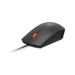 Lenovo Fingerprint Biometric USB Mouse Gen3 | Wired | USB-A | Black/Red