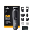 Braun 11-in-1 Grooming Kit | All-in-One Kit Series 5 AIO5560 | Cordless | Number of length steps 14 