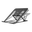 Fellowes Alumia Portable Laptop Stand | 15 " | Laptop Stand | Black