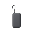 Xiaomi Power Bank 20000mAh (Integrated Cable) | 20000 mAh | Dark Gray