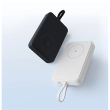 Xiaomi 33W Magnetic Power Bank 10000mAh (Integrated Cable) | 10000 mAh | White