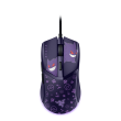 Razer Gaming Mouse | Cobra | Wired | Gengar Edition