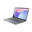 Lenovo IdeaPad Slim 3 15IAN8 | Arctic Grey | 15.6 " | TN | FHD | 1920 x 1080 pixels | Anti-glare | I