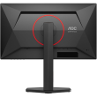AOC | Q25G4SR | 24.5 " | Fast IPS | QHD | 16:9 | 300 Hz | 1 ms | 2560 x 1440 pixels | 400 cd/m² | HD