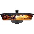 AOC | Q25G4SR | 24.5 " | Fast IPS | QHD | 16:9 | 300 Hz | 1 ms | 2560 x 1440 pixels | 400 cd/m² | HD