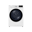 LG Dryer Machine | RH80V9AV3N | Energy efficiency class C | Front loading | 8 kg | LED | Depth 69 cm