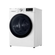 LG Dryer Machine | RH80V9AV3N | Energy efficiency class C | Front loading | 8 kg | LED | Depth 69 cm