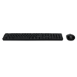 Acer Keyboard and Mouse AAK410 (Retail Pack) | Keyboard and Mouse Set | Wireless | US | Black