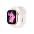 Apple Watch Series 11 | Smart watch | GPS (satellite) | Always-On Retina display | 42 mm | Waterproo