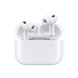 Apple AirPods Pro 3 | Bluetooth | In-Ear | Noise canceling | Wireless | White