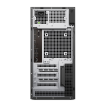 Dell Pro Max | T2 FCT2250 | Desktop | Tower | Intel Core Ultra 7 | 265 | Internal memory 16 GB | DDR