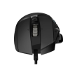 Logitech Gaming Mouse | G502 | Wired | Black