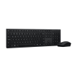 Lenovo Professional Wireless Rechargeable Combo Keyboard and Mouse | Keyboard and Mouse Set | Wirele