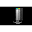 Deepcool CPU Air Cooler | AK400 Digital SE | Intel