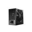FSP Power Supply | HYPER 80+PRO650 G5.1 | 650 W