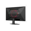 AOC | 27G4HRE | 27 " | Fast IPS | FHD | 16:9 | 200 Hz | 1 ms | 1920 x 1080 pixels | 300 cd/m² | HDMI