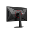 AOC | U27G4R | 27 " | Fast IPS | UHD | 16:9 | 120 Hz | 1 ms | 3840 x 2160 pixels | 400 cd/m² | HDMI 