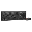 Lenovo Essential Wireless Combo Keyboard & Mouse Gen2 | Keyboard and Mouse Set | Wireless | Mouse in