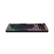 MSI FORGE GK110 US | Gaming keyboard | Wired | US | Black | USB 2.0 | Membrane