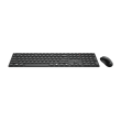 MSI FORGE K210 WIRELESS COMBO | Keyboard and Mouse Set | Wireless | Mouse included | US | Black | Sc