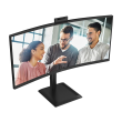 AOC CU34E4CW | 34 " | VA | UWQHD | 120 Hz | 4 ms | 3440 x 1440 pixels | 350 cd/m² | HDMI ports quant