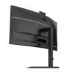 AOC CU34E4CW | 34 " | VA | UWQHD | 120 Hz | 4 ms | 3440 x 1440 pixels | 350 cd/m² | HDMI ports quant
