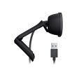 Logitech Business Webcam