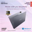 Lenovo IdeaPad Slim 3 15AMN8 | Arctic Grey | 15.6 " | TN | FHD | 1920 x 1080 pixels | Anti-glare | A