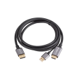 Lanberg HDMI (M) to Displayport (M) cable 4K