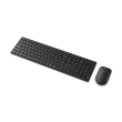 Lenovo Multi-Mode Pro Combo Keyboard and Mouse 6000-US Euro | Keyboard and Mouse Set | Wireless | Mo