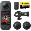 ACTION CAMERA X5/CINSAAHA/MOTO INSTA360