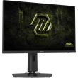 MSI 27 " 2560 x 1440 pixels Wide Quad HD
